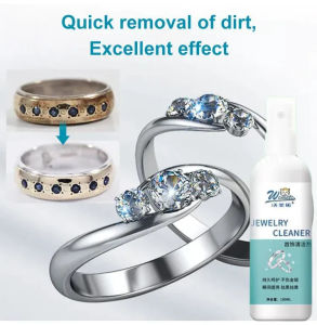 Gold And Silver Jewelry Cleaner Liquid/Home Use/Adults/Jewelry Cleaning Solution/Restores Shine/Quick Stain Removal/High Efficiency For Jewelry Store