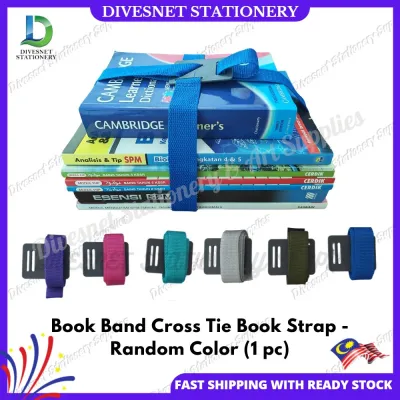 Book Band Cross Tie Book Strap Tali Ikat Buku 十字绑书带