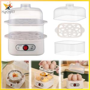 【HOSPORT】Two/Three-Layer Electric Egg Boiler Cooker Multifunction Egg Boiler Cooker Corn Milk Rapid Breakfast Cooking Appliances