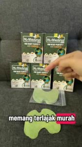 Muyuan~Al Medina Knee patch Herba Sakit Sendi Lenguh Kebas Lutut