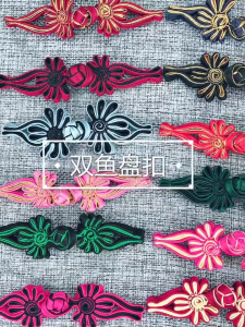 Công phu nút thắt Trung Quốc cho Truyền Thống Trung Quốc Quần áo thủ công phụ kiện phong cách nút hình ếch sườn xám Trung Quốc