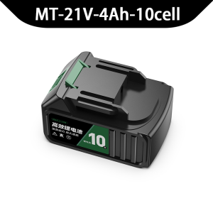 【In Stock】4Ah Tanzu MT-21V Electric Cordless Brushless Chainsaw 8/12/16 Inch Chainsaw Power Saw With High Power Large Capacity EV Battery + 1 Year Warranty