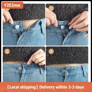 【Local shipping】 1Pcs Pants Extender Buttons 15mm 18mm Flexible Waist Extenders For Jeans Pants For Women Men Pregnancy Jeans Skirt