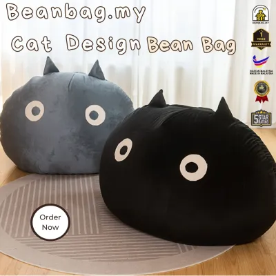 Beanbag.my™ Cat Design Bean Bag Full Set With Filling