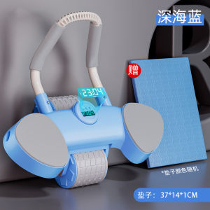 [hi] Abdominal Wheel Abdominal Muscle Training Fitness Equipment Automatic Rebound Belly-Flattening Tool Mens Household AB Roller Roller AB Rocket