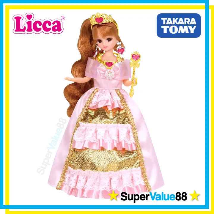 Original Japan Licca-Chan Fashion Doll: Royal Princess in Pink