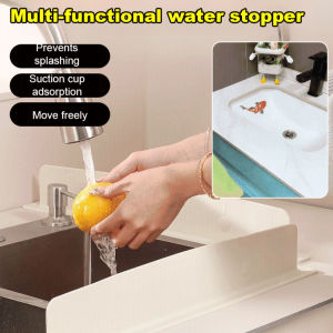 1PCS Sink Silicone Baffle Plate Suction Cup Base Sink Splash Guard Kitchen Baffle Splash Guard Fence