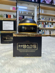 [DONGSUNG]Kem trắng da mờ thâm nám thu nhỏ lỗ chân lông Dongsung Prestige Whitening