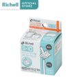 Ống hút S-10 RICHELL chống sặc - 2 bộ (khách đọc thông tin mô tả) | Baby. 