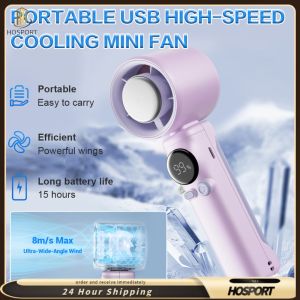 【HOSPORT】 High Speed Cooling Fan 199 Gear Speed Wind USB Rechargeable Handheld Fan