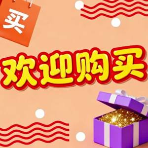 Portable Fishing Bucket Single Layer Fishing Multifunctional Full Set Fishing Bucket Fishing Platform Fishing [ Free Shipping ]