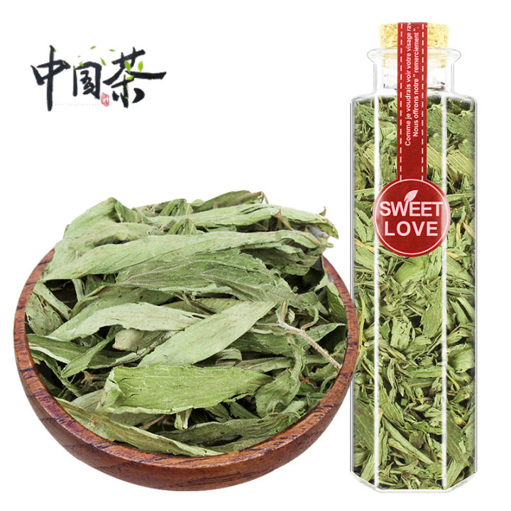(High Quality Express) Stevia Leaf Tea 40g Lazada