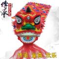 Children's dance school suit the lion lion lion dance props child lion dragon dance lion dance toy c儿童舞狮子套装狮子头舞狮学校表演道具小孩醒狮玩具狮头舞龙全套sysxdkj.my1.5 ⊙ WEIJUNXIAO. 