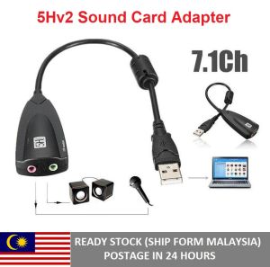 Sound Card Adapter Steel Series Sound 5Hv2 7.1 External USB Sound Card Audio Adapter