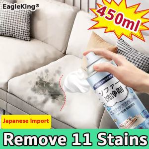 【1-3 minutes quick clean】EagleKing® 450ML foam cleaner spray multi purpose foam spray cleaner Carpet cleaner bag cleaner for leather bag sofa cleaning spray leather cleaner for bags fabric sofa cleaner sofa cleaning solution leather sofa spray cleaner