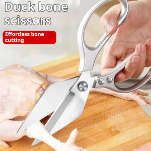 Stainless steel large-headed chicken bone scissors kitchen-specific chicken duck and fish scissors household multi-functional strong thickened large scissors