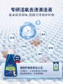 Bissell SPOT CLEAN Pro Portable Fabric Cleaner C2 Vacuum Cleaner Spray Suction Integrated Clean Machine Household Fabric Cleaner Sofa Carpet Curtain Cleaner Car Vacuum. 