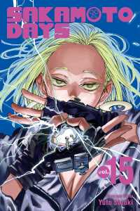 SAKAMOTO DAYS VOLUME 1 - VOLUME 23 ENGLISH VERSION