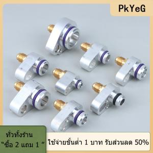 [COD] PkYeG TOOL ปั๊มอัดอากาศรั่วสำหรับรถยนต์ สำหรับรถวอลโว่ เบนซ์ BMW Peugeot