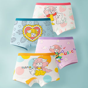 4 Pcs White Horse Guitar Summer Girls Boyshort Underwear Pure Cotton Youth Class A All-cotton Girls Shorts 夏季儿童女童平角内裤 纯棉青少年 A类 全棉 女孩短裤四角裤 FUNIANQI