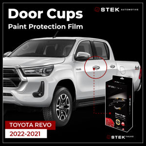 ฟิล์มกันรอยรถยนต์ ฟิล์มเบ้ามือจับประตู TOYOTA REVO 2022-2021 ตรงรุ่น แถมน้ำยากับตัวรีดฟิล์ม ฟิล์มกันรอยขีดข่วนที่ดีที่สุดในตอนนี้
