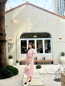 Daisy By Daisy Minnie Set ชุดเซ็ทลูกคุณสายเกา