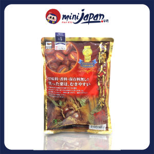 Hạt dẻ tách vỏ Nhật Genseida cao cấp 260g