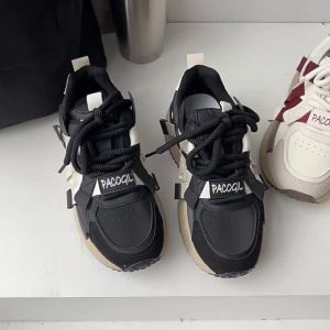 Women's Leather Running Shoes: Autumn Cortez Dad Shoes 2023