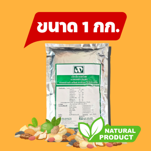 เสริมแร่ธาตุให้กับ (ควาย วัว ม้า แพะ ไก่ เป็ด หมู กุ้ง ปลา)เสริมการเจริญเติบโต บำรุงระบบสืบพันธุ์ บำรุงขนและผิวหนัง สร้างภูมิคุ้มกันโรค บำรุงให้สัตว์กินอาหารได้ดี ไม่เบื่ออาหาร บำรุงด้วยแร่ธาตุต่างๆที่จำเป็นต่อร่างกายด้วย อโกรมิน