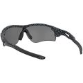 Oakley RadarLock Path Low Bridge Fit Sunglasses. 