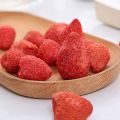 ✅ Freeze-dried Strawberry 🍓สตรอเบอรี่กรอบ สตรอเบอรี่อบกรอบ สตรอเบอรี่ฟรีซดราย เกรดพรีเมี่ยม ผลไม้กรอบ ผลไม้ฟรีซดราย สตรอเบอรี่ อบกรอบ ผัก ขนม. 