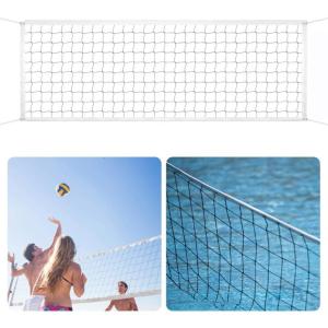 Simple Folding Net Weather Resistant Volleyball Net Training Volleyball Net for Grass Sand or Concrete Surfaces