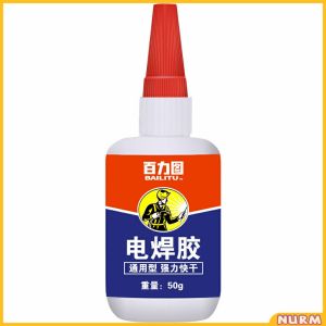 Nurm Universal Welding Glue Plastic Wood Metal Rubber stronger than welding glue 50g