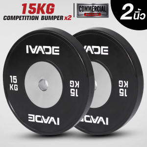 แผ่นน้ำหนัก 15 กิโล x 2 แผ่น COMPETITION BUMPER (รูขนาด 2 นิ้ว) รุ่น TX1013