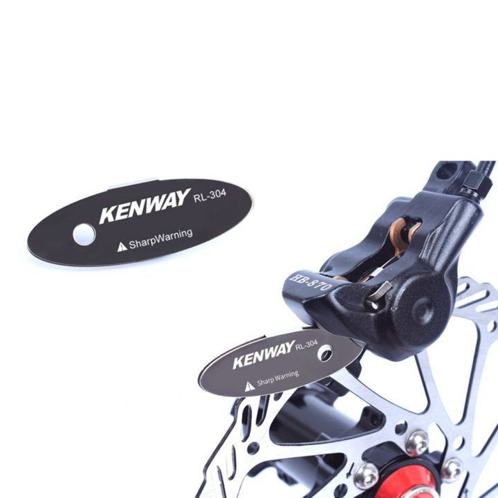 SUPVOX Foldable Electric Bike Brake Pads & Disc Spacer - All Weather Replacement For Mechanical/Hydraulic Brakes