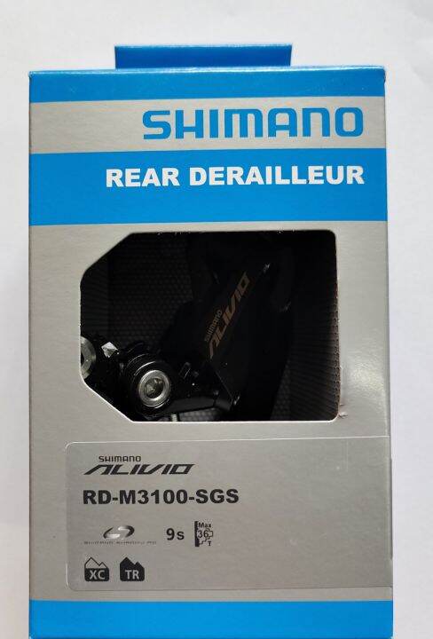 shimano m3100 rd