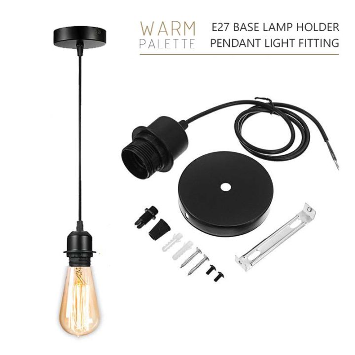 Pendant Light Holder / E27 Pendant Light fitting Black and Whtie 1meter