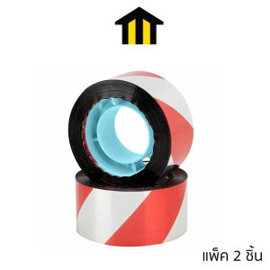 MONZA เทปกันนก ริบบิ้นสะท้อนแสงไล่นก สำหรับไล่นกในทุ่งนา ในสวน แพ็ค 2 ชิ้น ยาว 50 เมตร No.Y2283