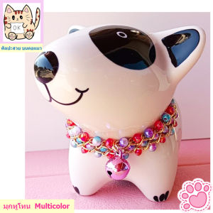 CatOK สร้อยคอแมว สร้อยคอสุนัข สร้อยคอสัตว์เลี้ยง   ปลอกคอสัตว์เลี้ยง   อุปกรณ์สัตว์เลี้ยง เครื่องประดับสัตว์เลียง