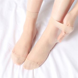 Áo lót su lụa Nhật Bản SU02 - Hàng chính hãng phân phối độc quyền - Thiết kế chuẩn y khoa