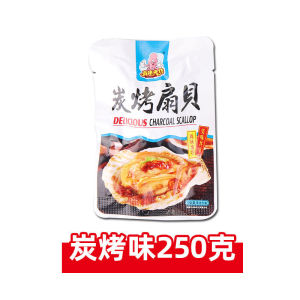 Instant chargrilled spicy garlic scallop meat vacuum packaging network red seafood snacks delicious snack mix