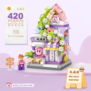 LOZ IDEAS Mini Block Street Shop Series Present Snack Stationery Shopping Gift Decoration Building Brick Toy