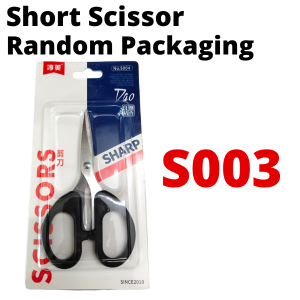 HEVEA Stainless Steel Art Scissor Student Stationery Household Small Scissors Large 剪刀办公剪纸手工不锈钢美工剪子学生文具家用多用小剪刀大号