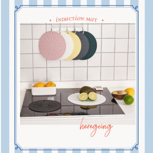 Korea Induction Cooktop Silicone Mat / Non-Silp Scratch Protector Pad 6 colors/Shipping from KOREA