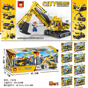 Animal Building Block Vehicle Building Block DIY Blind Box Kids Children Toy Capyabara Building Block