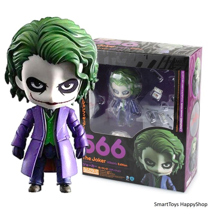 期間限定・お買い得商品: |産地直送 ねんどろいど（566） 】ジョーカー ヴィランズ・エディション アメコミ