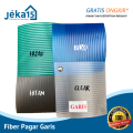 FIBER PENUTUP PAGAR TEBAL MOTIF GARIS / FIBER PAGAR METERAN. 