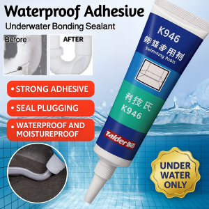 กาวปิดผนึกใต้น้ำ กาวอุดรอยรั่ว กันรั่วซึมอ่างปลาหรือท่อน้ำ กาวอเนกประสงค์水下密封胶