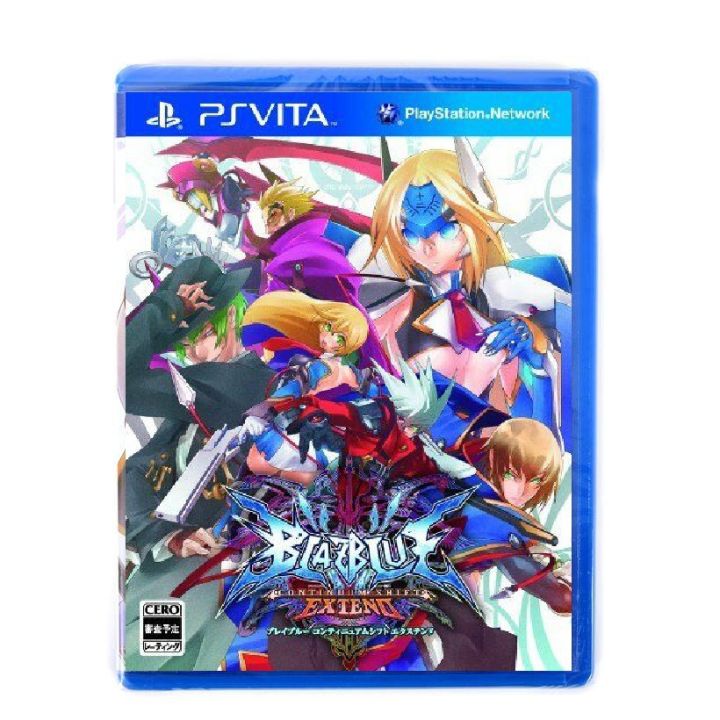Blazblue: Continuum shift extend - Edition limitée - PSV