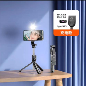 Q15 Artificial Intelligence Automatic Face Tracking Gimbal is Compact and Portable with a Tripod for Real-time Video Production